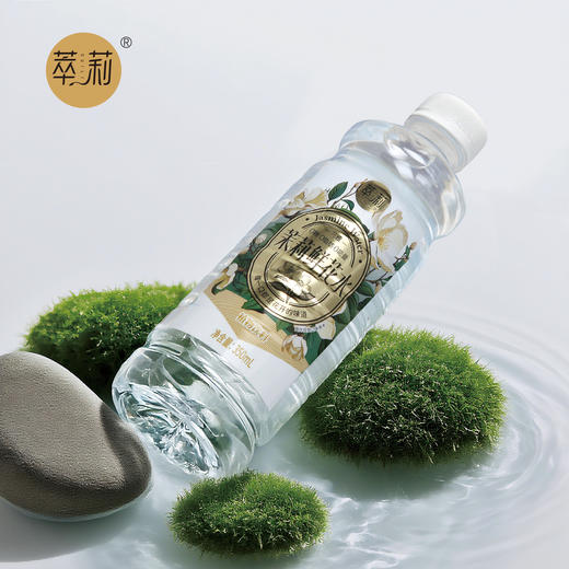 萃莉茉莉花水广西横县茉莉鲜花水0糖0添加 商品图7