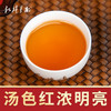 红旗颂英德红茶（英红九号-知秋）250g【CS43】 商品缩略图0