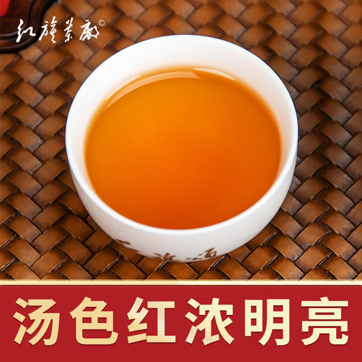 红旗颂英德红茶（英红九号-知秋）250g【CS43】 商品图0