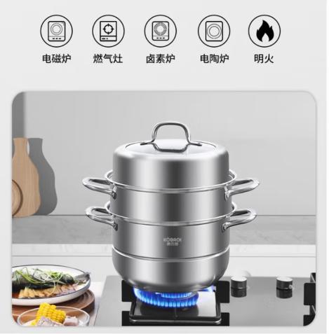 康巴赫欧式不锈钢三层蒸锅套装32cm KBH32TB1 商品图4