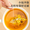 雷允上赤小豆薏米茯苓茶200g*3 商品缩略图5