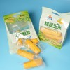 兴安盟甜糯玉米 源在兴安草原红城 商品缩略图0