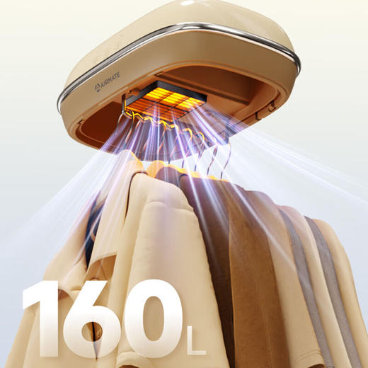 【分仓直发包邮】艾美特AIRMATE折叠干衣机HG06-M27 商品图3