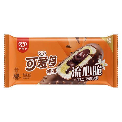 和路雪可爱多棒棒流心脆巧克力口味冰淇淋64G 商品图0
