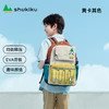 shukiku 儿童双肩包 趣看看 黄卡其色 M 商品缩略图1