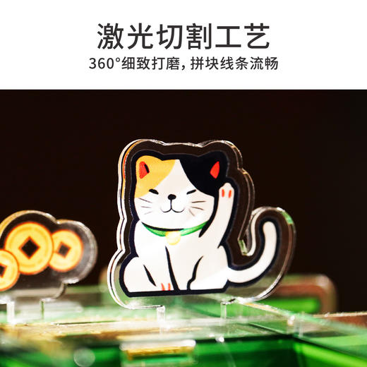 TOi图益-立体拼插-好运降临树-拼图盲盒（拍4发端盒） 商品图4