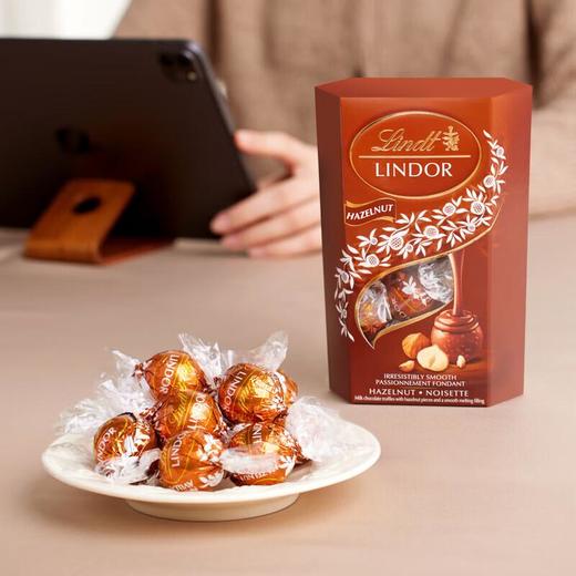 瑞士莲榛仁牛奶巧克力200g 商品图2