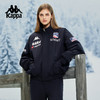 Kappa 2025新款复古立领保暖夹克 男女款K0FY2MM40 商品缩略图1