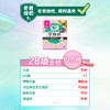 花王乐而雅零触感特薄日用护翼型卫生巾25cm8片 商品缩略图1