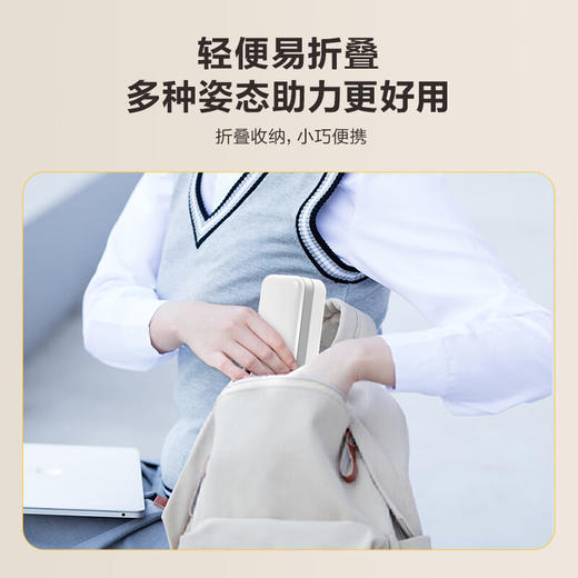 【分仓直发包邮】公牛迷你折叠便携台灯ML-J009Y-CD 商品图4