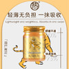 TIGERBRAND 舒缓膏 15g*3 商品缩略图2