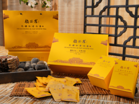 橘优然化橘红老白茶138克