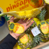 芒果凤梨 海南核心产区 菠萝 香甜多汁 商品缩略图10