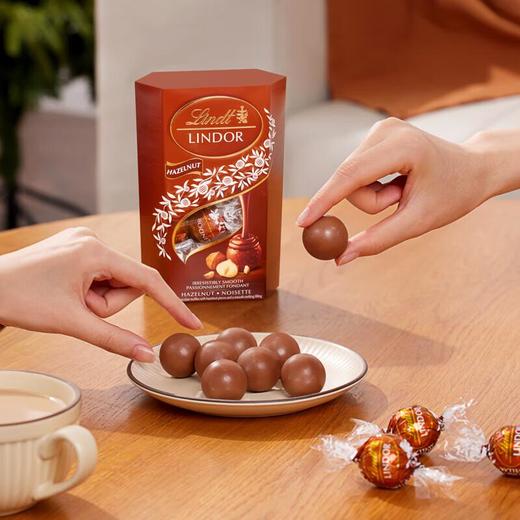 瑞士莲榛仁牛奶巧克力200g 商品图1