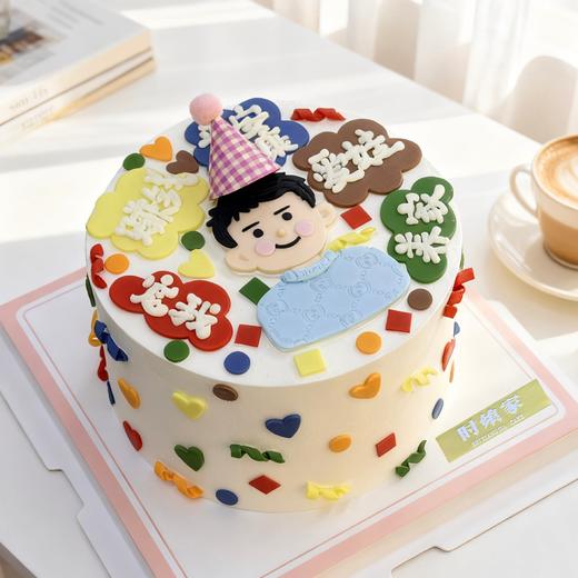 绝世好男人 翻糖定制蛋糕 商品图0