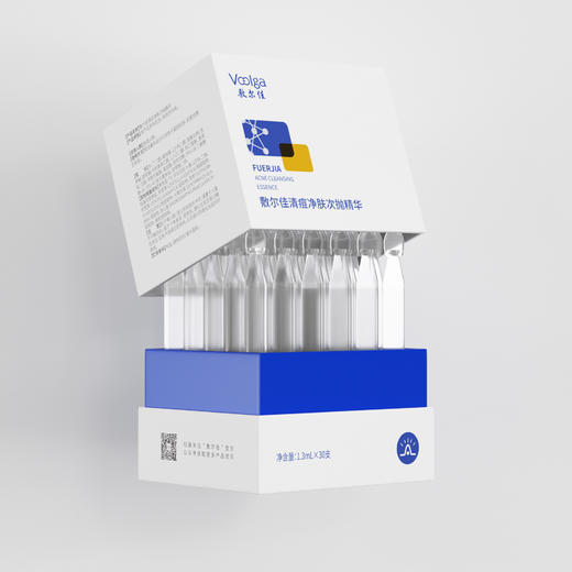 敷尔佳清痘净肤次抛精华 1.3mL*30支/盒 商品图1