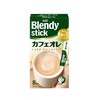 AGF Blendy 丝滑原味咖啡（固体饮料）70.4g/盒（8条） 商品缩略图0
