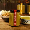 瑶古妹 五指毛桃油茶膏258g 商品缩略图3