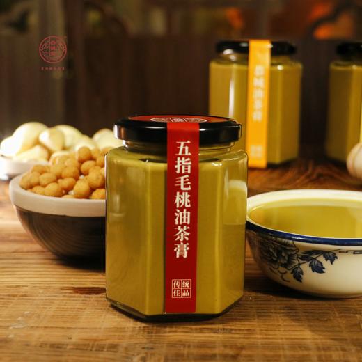 瑶古妹 五指毛桃油茶膏258g 商品图3