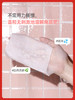 妈妈的澡堂 身体去角质沐浴搓澡垫（控油洁净 粉色）3片/盒 商品缩略图5