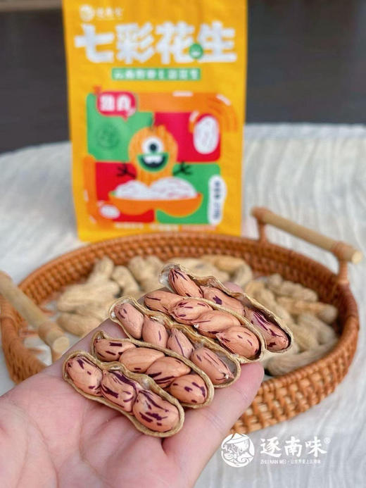 逐南味花生 商品图8