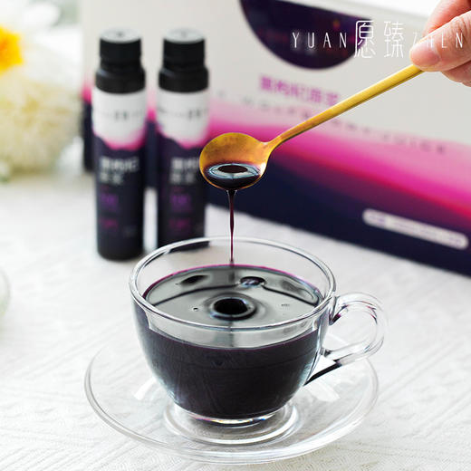 愿臻NFC黑枸杞原浆 50ml*30支*1盒 礼袋装 商品图4