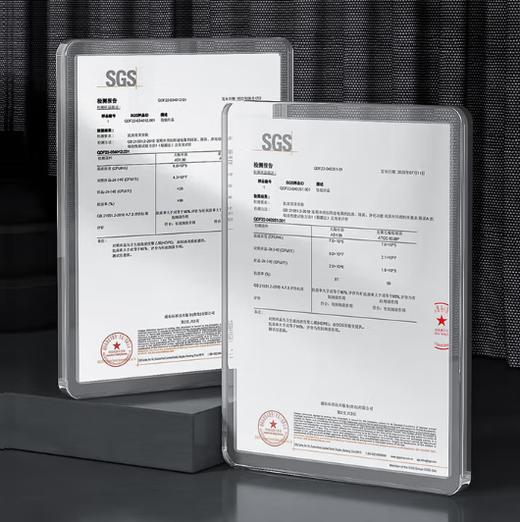 康巴赫康盾系列双面抗菌菜板 商品图1