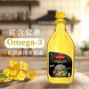 芥花油2L/桶【GY】 商品缩略图2