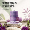 KAVAGOOD 紫草舒缓膏 13g 商品缩略图1
