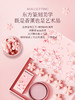 D-FK-kx 赋刻 春山樱色 扩香石香薰礼盒 商品缩略图3