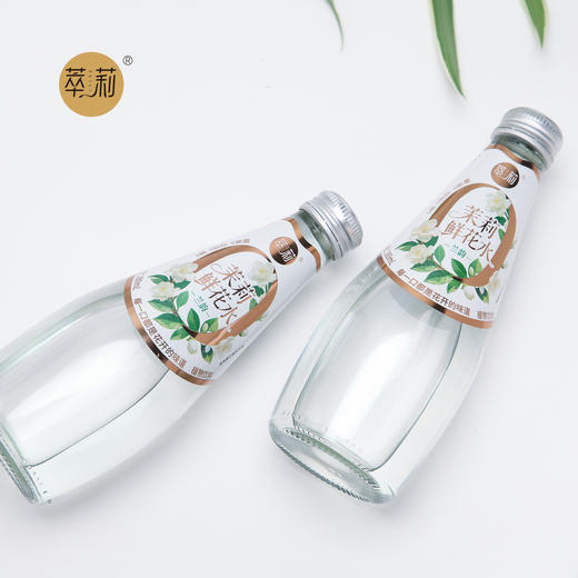 萃莉茉莉花水广西横县茉莉鲜花水0糖0添加 商品图2