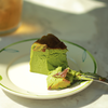 0卡糖 ｜抹茶开心果巴斯克蛋糕切件（现货） 商品缩略图1