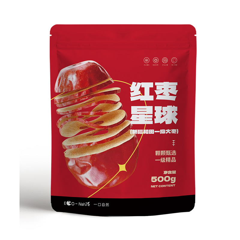 红枣星球和田大枣一级枣  500g/袋*2