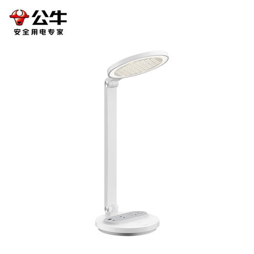 【分仓直发包邮】公牛星阅插座台灯20W快充ML-J006Y-CS 商品图3