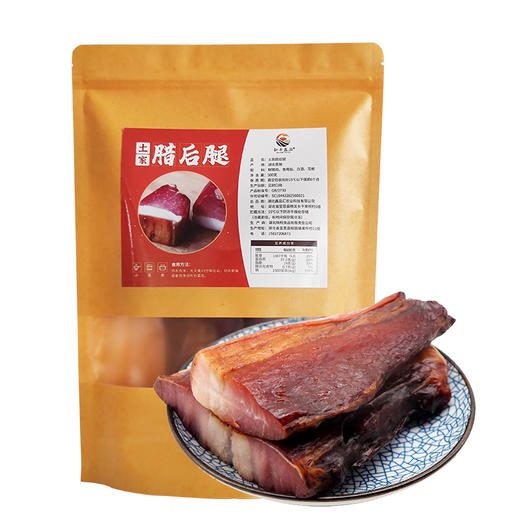 【严选】 【金新农】【恩施特产】 湖北恩施土家腊肉系列土家五花腊肉/腊香肠/腊排骨/腊猪蹄/腊后腿  500g/袋  （厂家直发） 商品图14