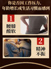 茅太医鹿阳强肾胶囊正品官方旗舰店温补肾阳腰膝酸软畏寒肢冷3盒装 商品缩略图4