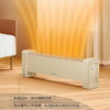 【分仓直发包邮】艾美特AIRMATE移动踢脚线取暖器HD20-K2 商品缩略图1