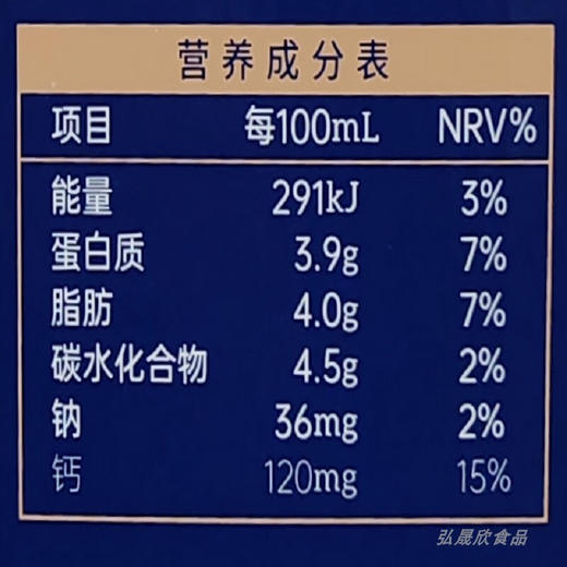 广西农垦西江乳业水牛纯牛奶(食研室3.9) 200g*10 商品图3