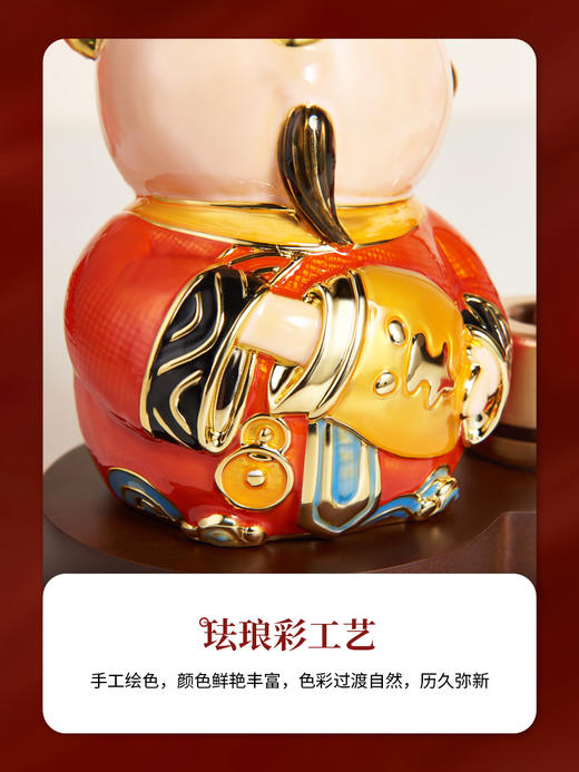 E-N-H0538 诺诗曼 小财神（笔插款） 精工珐琅 商品图4