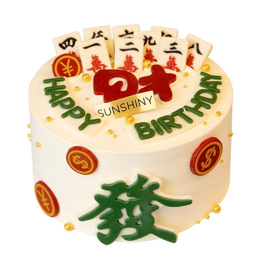 杠上开花 商品图0