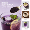 愿臻黑枸杞冻干粉  50g/罐 商品缩略图3