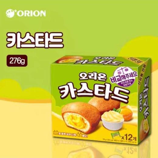 韩国好丽友蛋黄派276克（12枚） 商品图1