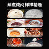 【分仓直发包邮】爱仕达0涂层微电脑电饭煲AR-F40I526 4L 商品缩略图3