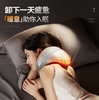 象术颈椎按摩仪N2PRO 商品缩略图5