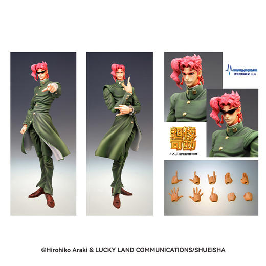 【GSC预售定金】超像可动 JOJO的奇妙冒险 第三部 「花京院典明」 商品图3