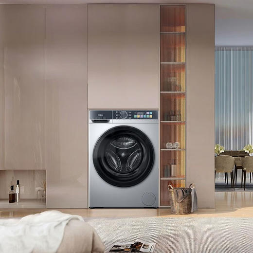 Haier/海尔 XQG100-21C2 洗衣机【粤湾】【双十一】 商品图2