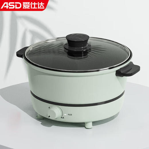 【分仓直发包邮】爱仕达趣嗨锅系列电火锅AH-Y12J901 3L 商品图2