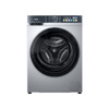 Haier/海尔 XQG100-H21C2 洗烘一体机【粤湾】【双十一】 商品缩略图5