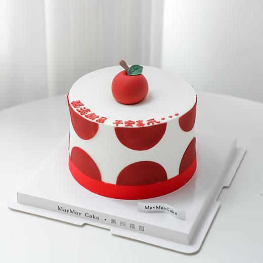  🍎平爱喜乐·蛋糕【C5162】 商品图0