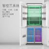 卡萨帝【星悦】原石零嵌入大容量四开门超薄三系统家用一级能效家用冰箱 551升BCD-551WLCTDM4GDU1【粤湾】【双十一】 商品缩略图6
